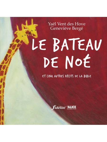 Le bateau de Noé