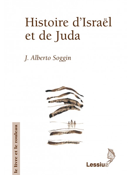 Histoire d’Israël et de Juda