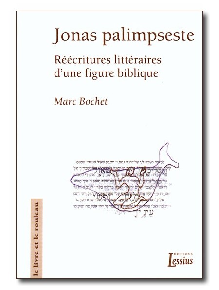 Jonas palimpseste