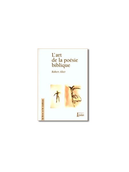 L'art de la poésie biblique