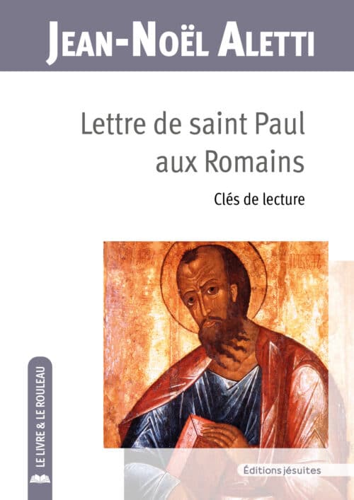 Lettre de Saint Paul aux Romains